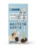 Палочки EDO Pack со вкусом печенья Oreo, 36г