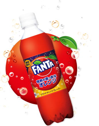 Японская Фанта Fanta красный апельсин, 500мл 