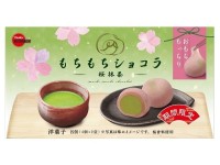 Моти японские Bourbon с сакурой и ганашем из зеленого чая матча, Япония, 87г