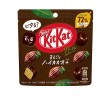 Японский Кит-Кат Маругато Какао шоколад с 72% содержанием какао Nestle Japan KitKat (мини шарики), 41 г 