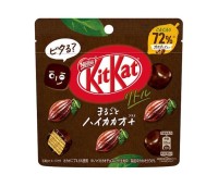 Японский Кит-Кат Маругато Какао шоколад с 72% содержанием какао Nestle Japan KitKat (мини шарики), 41 г 