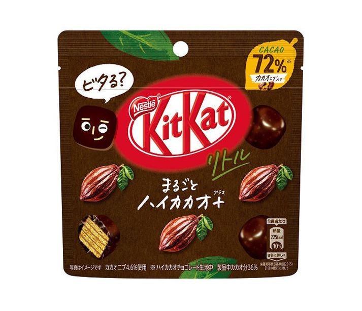 Японский Кит-Кат Маругато Какао шоколад с 72% содержанием какао Nestle Japan KitKat (мини шарики), 41 г 