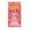  Палочки Поки со вкусом яблока Pocky, 45г, Китай 