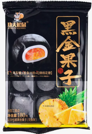 Моти со вкусом ананаса, 180г