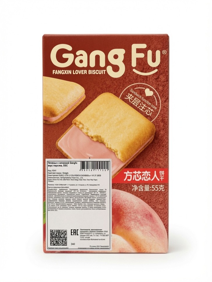 Печенье с персиковой начинкой Gang Fu Fangxin Lover Biscuit 55г