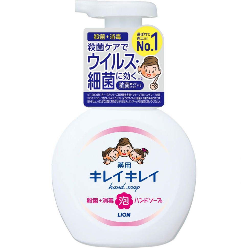 Японское мыло-пенка для рук с цветочным ароматом для всей семьи KireiKirei, LION, Япония, 250мл
