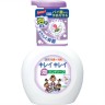 Японское мыло-пенка для рук с цветочным ароматом для всей семьи KireiKirei, LION, Япония, 250мл