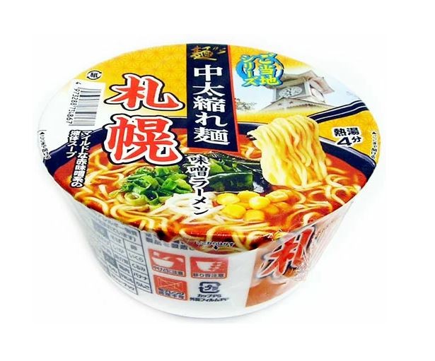 Лапша быстрого приготовления SUNAOSHI Саппоро мисо рамен, 103г, Япония