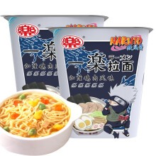 Рамен лапша Наруто со вкусом тушенной Курицы в Карри, коллекционное издание "Хакаши Хатаке" Naruto, 90г