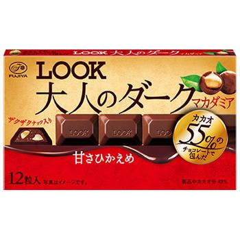 Шоколад LOOK темный с фундуком, 43г, Япония