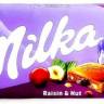 Шоколад молочный Milka с фундуком и изюмом, 100г