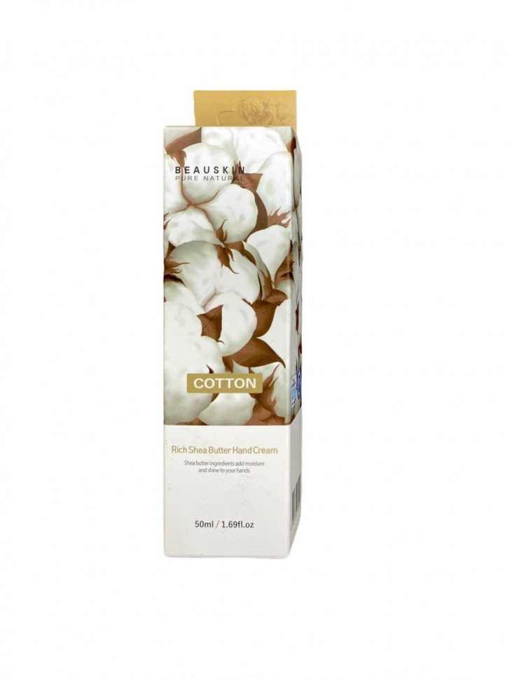 Крем для рук заживляющий с маслом Ши и экстрактом хлопка Beauskin, 50мл Корея