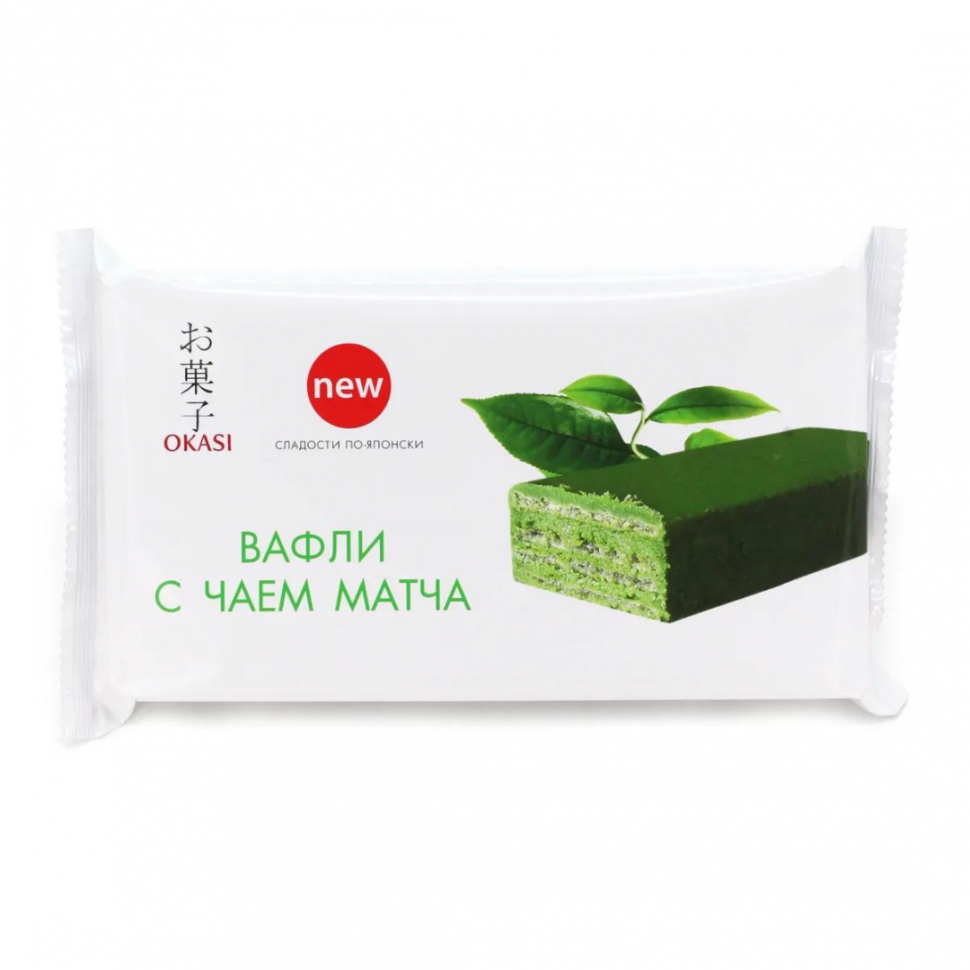 Вафельный батончик Okasi с чаем матча, 150г,  10 штук