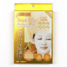 Маска для лица с коллагеном и пчелиным маточным молочком Royal Jelly Collagen 