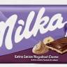 Шоколад молочный Milka с ореховым кремом, 85г