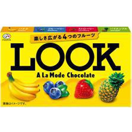 Шоколад молочный c кремовой начинкой - банан, ананас, клубника, миндаль/голубика Look A la Mode Fujiya, 12 шт, 46 г, Япония
