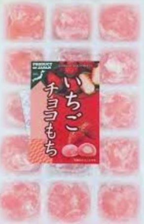 Японские моти Дайфуку с клубникой и начинкой из белого шоколада Seiki 15 штук, 200г Япония