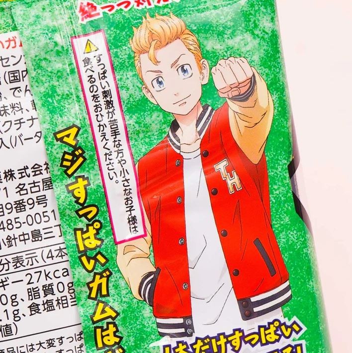 Жевательная резинка Марукава Сейка Хигаси Рибе со вкусом Рамунэ, с сюрпризом Marukawa, 4шт, Япония