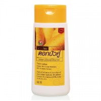 Питательный шампунь "Twin Lotus Herbal Serum" (Золотой шелк с экстрактом шелковицы), 180мл