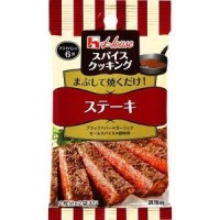 Приправа House для стейка, 8,6г Япония