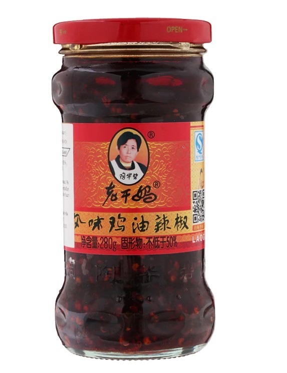 Соус-паста на основе раст.масел из черных соевых бобов и острого перца чили "Lao Gan Ma" ("тетушка Клэр") 280г стек/банка Китай