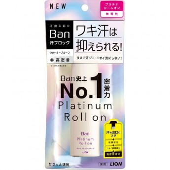 Классический водостойкий ионный роликовый дезодорант-антиперспирант "BAN Platinum" с ароматом мыла LION  Япония 