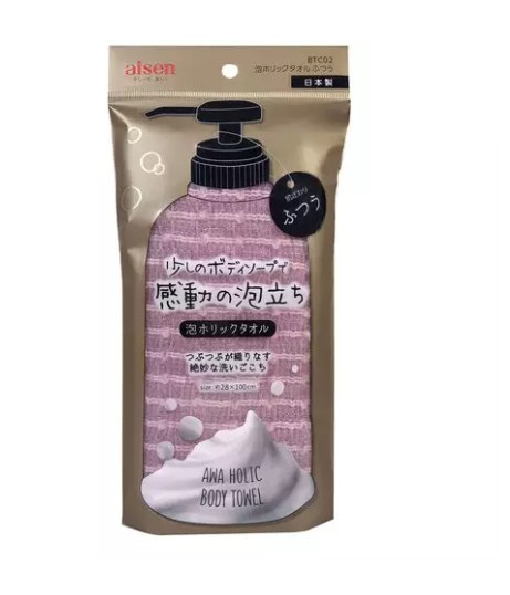 Мочалка массажная для тела AISEN средней жесткости розовая, Япония