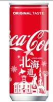 Японская Кола Coca-Cola Хоккайдо Оригинальный вкус безалкогольная газированная (лимитированная серия) Japan Hokkaido Limited 250мл