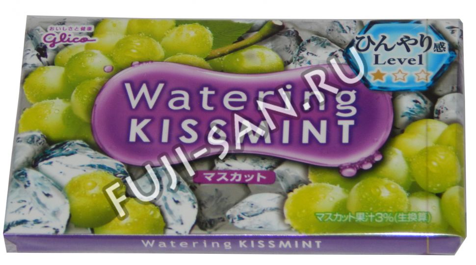 Watering_kissmint_grape.jpg