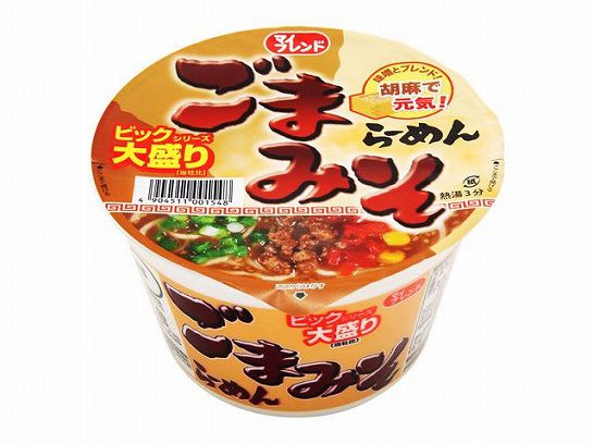 Суп-лапша "Гома Мисо Рамэн" б/п на основе кунжутной пасты, Япония, 105г