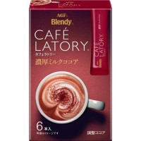 Кофе Blendy CAFE LATORY с какао в стиках, 8шт, Япония