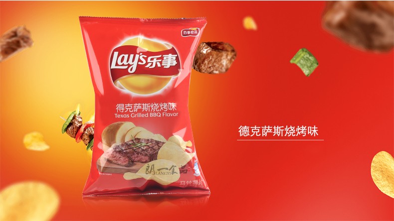 Чипсы Lay's техасский барбекю, 70г