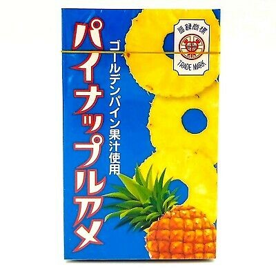 Ананасовые мягкие жевательные конфеты Seika Foods, 50 г, Япония