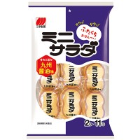 Рисовые снеки Сэмбэй с соевым соусом и шашлычками Якитори Sanko Seika, 22 шт, 73 г, Япония