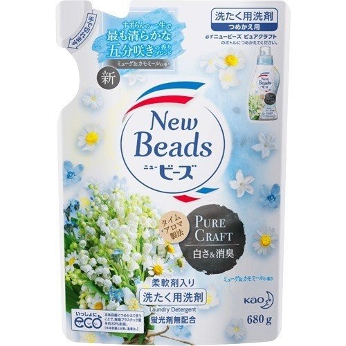 Японский концентрированный гель для стирки с кондиционером, аромат ландыша, КАО New Beads Pure Craft 780 г/680 г 