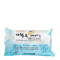 Мыло кусковое с экстрактом икры 3W Clinic, 150 г