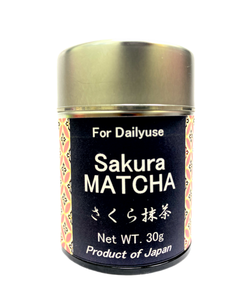 Чай Маття с порошком из засоленных листьев сакуры, Hamasa-en (Хамаса-эн) Япония 30г