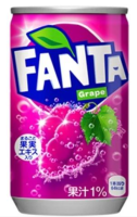 Японская Фанта (мини) Виноград с витамином В6 низкокалорийная Fanta Grape Soda, 160 мл