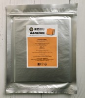 Соевая бумага для роллов, оранжевая , 20 листов