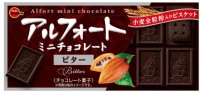 Темный шоколад Alfort с печеньем внутри, 55г, Япония