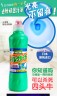Чистящее средство для унитаза Mitsuel с соляной кислотой, 500мл