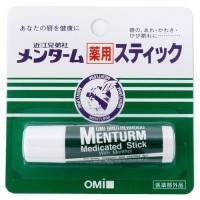 Помада гигиеническая MENTRUM, Япония, 5г