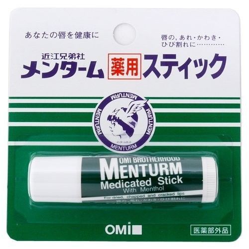 Помада гигиеническая MENTRUM, Япония, 5г