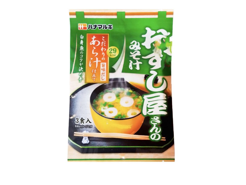 Мисо-суп 3 порции с луком и вакамэ