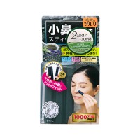 Стики скрабирующиеTsururi  против черных точек с марокканской вулканической глиной, 37 г, Япония