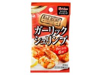 Приправа House для приготовления креветок, 9.6г Япония