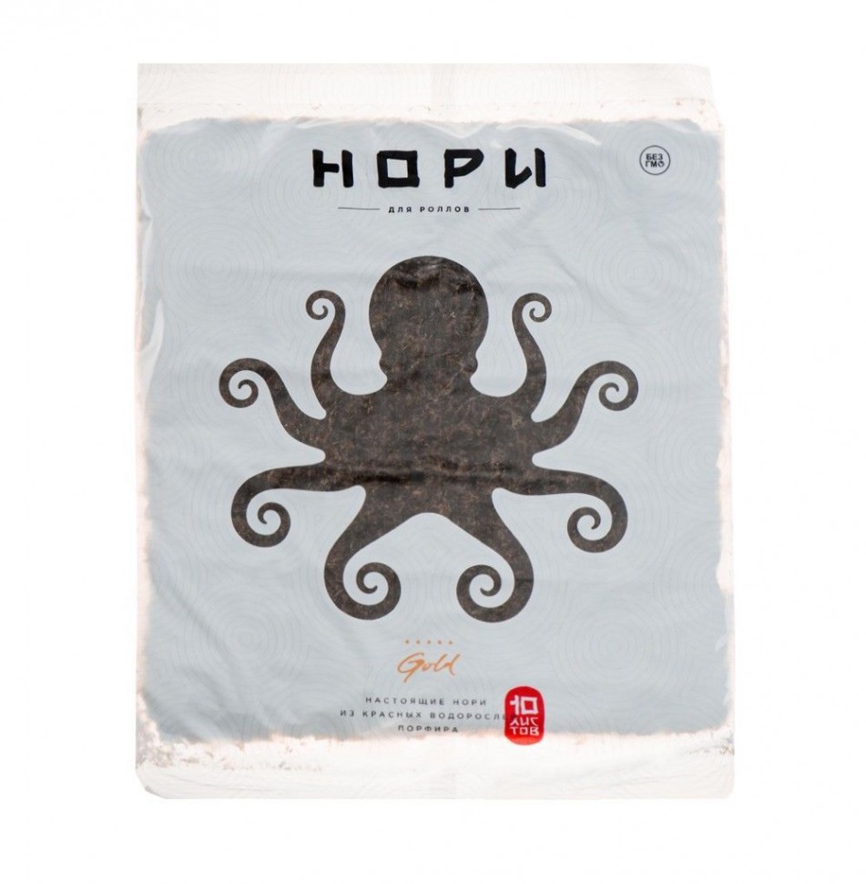 Водоросли Нори GOLD , 50 листов, 125г