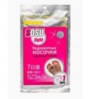 Носочки для педикюра Sosu с ароматом розы, 1 пара, Япония