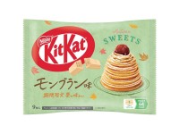 Японский кит-кат со вкусом десерта «Монблан», ограниченная серия Nestle 114г. Япония