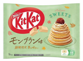Японский Кит-кат Нестле со вкусом десерта «Монтблан», ограниченная серия Nestle Japan, 114 г., Япония